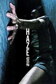 Haze 
