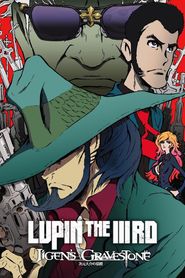 Lupin the IIIrd : Jigen Daisuke no Bohyou 