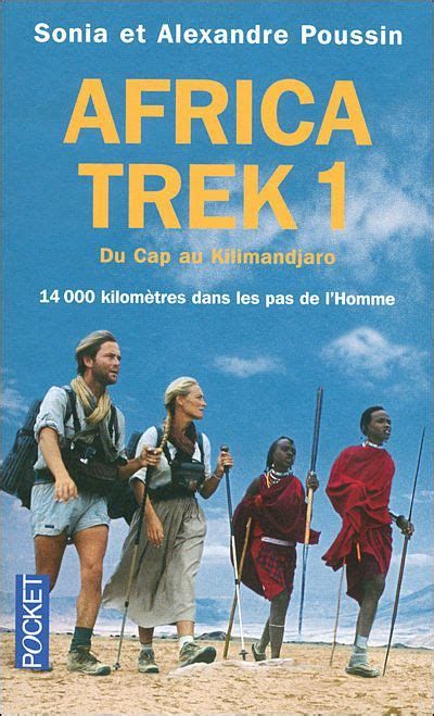 Africa Trek