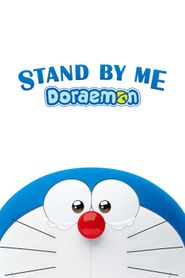 Doraemon et moi 
