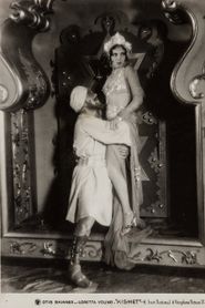 Kismet 