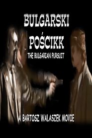Bułgarski pościkk 