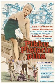 Pikku Pietarin piha 