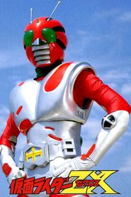 10号誕生！仮面ライダー全員集合！！ 