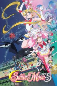 Sailor Moon Super S - Le Film 
