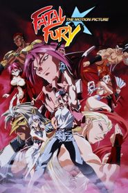 Fatal Fury 3: Le film 