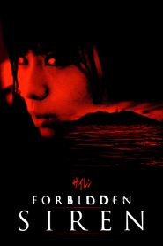 Forbidden Siren 