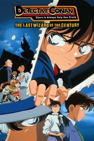 Détective Conan : Le magicien de la fin du siècle 