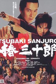Tsubaki Sanjuro 
