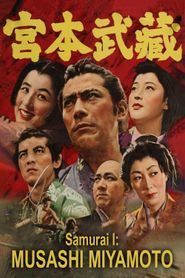 La Légende de Musashi 