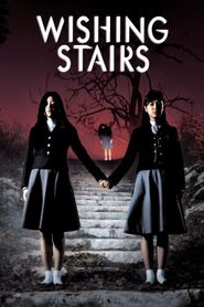 Whispering Corridors 3 : Wishing Stairs 