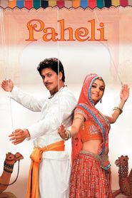Paheli - Le fantôme de l'amour 