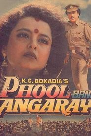 Phool Bane Angaray 