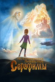Le Voyage extraordinaire de Seraphima series tv