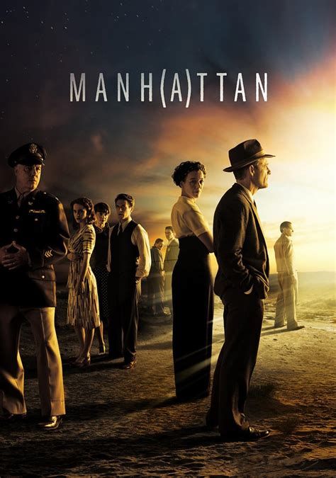 Manhattan Mixup 