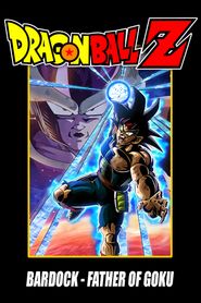 Dragon Ball Z - Baddack contre Freezer 