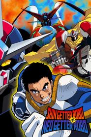 Shin getter robot vs Neo getter robot 