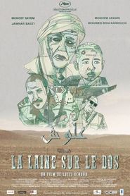 La laine sur le dos 