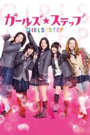 Girls Step 