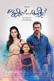 ജയിംസ് and ആലിസ് 