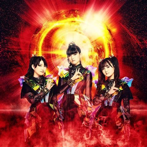 Babymetal - Live in Singapore: Anime Festival Asia 2012 