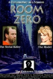 Room Zero 