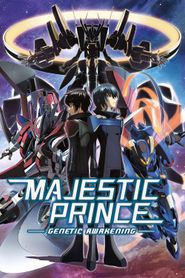 Ginga Kikoutai Majestic Prince Movie: Kakusei no Idenshi 