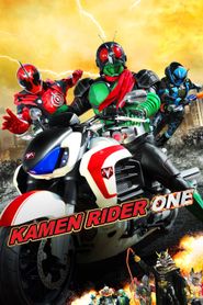 仮面ライダー1号 