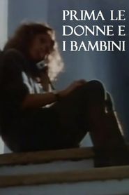 Prima le donne e i bambini 