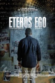 Έτερος Εγώ 
