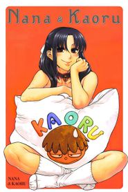 Nana to Kaoru 