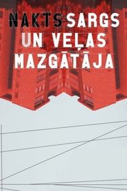 Naktssargs un veļasmazgātāja 