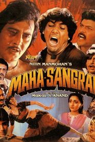 Maha-Sangram 