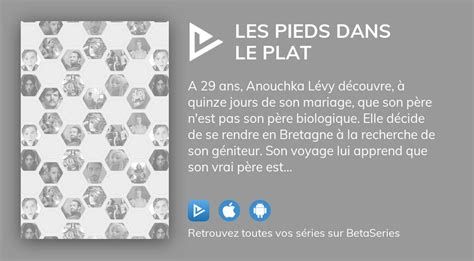 Les pieds dans le plat