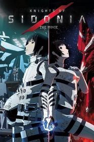 劇場版 シドニアの騎士 