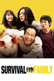 Survival Family 