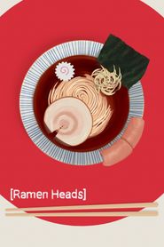 ラーメンヘッズ 
