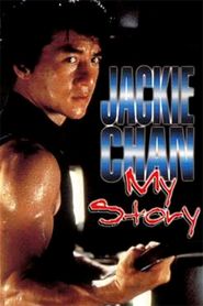 Jackie Chan: My Story 