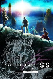 Psycho- : Sinners of the System - Case 3 - Par-delà l’amour et la haine 