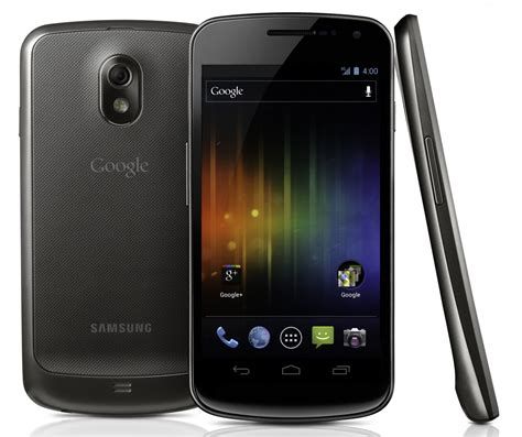 Nexus 
