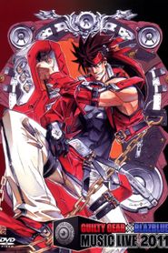 ギルティギア×ブレイブルー ミュージックライブ2011 