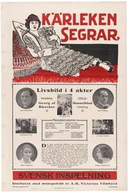 Kärleken segrar 