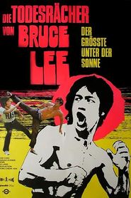 Liang hu e dou 