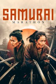 Samurai Marathon 1855 