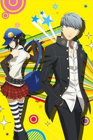 ペルソナ4 ザ・ゴールデンアニメーション Thank you Mr. Accomplice 