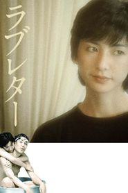 Love Letter 