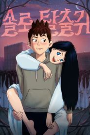 솔로탈출귀 