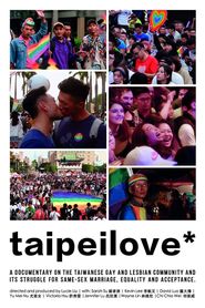 Taipeilove* 