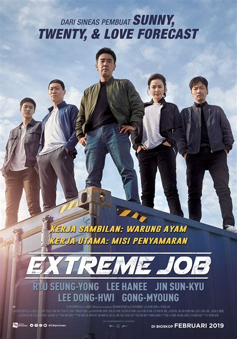 Extreme Job