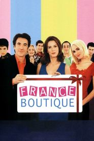  Boutique 